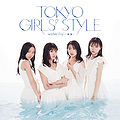 TOKYO GIRLS STYLE - water lily ~Suiren~ CD.jpg