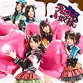 20130130 ske48 choconodorei limitedb.jpg