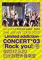2nd Japan Tour 2012 ~Limited Addiction~.jpg