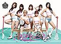 AOA - Mune Kyun Sexy Type B.jpg