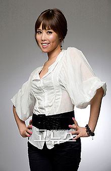 Chae Ri Na - generasia