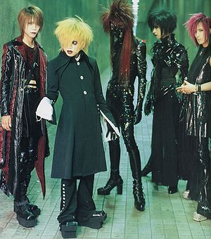 Dir En Grey Generasia