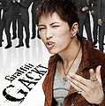 GACKT - Graffiti CD.jpg