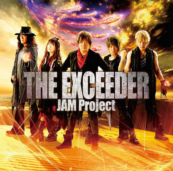 File:JAM Project - THE EXCEEDER NEW BLUE lim.jpg