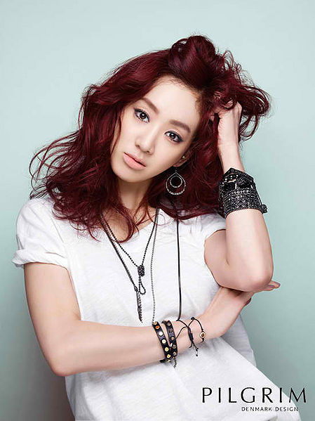 File:Jung Ryu Won.jpg