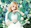 Kana Nishino - Love Collection ~Mint~ (CD+DVD Limited Edition).jpg