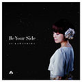 Kawashima Ai - Be Your Side lim.jpg