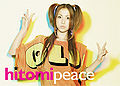 Peace (hitomi).jpg