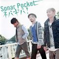 Sonar Pocket - Never Give Up!.jpg