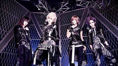 Royz - generasia
