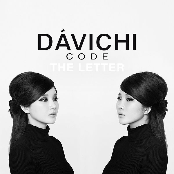 File:davichi the letter.jpg