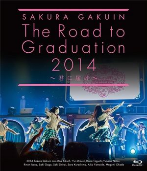 The Road to Graduation 2014 ~Kimi ni Todoke~ - generasia