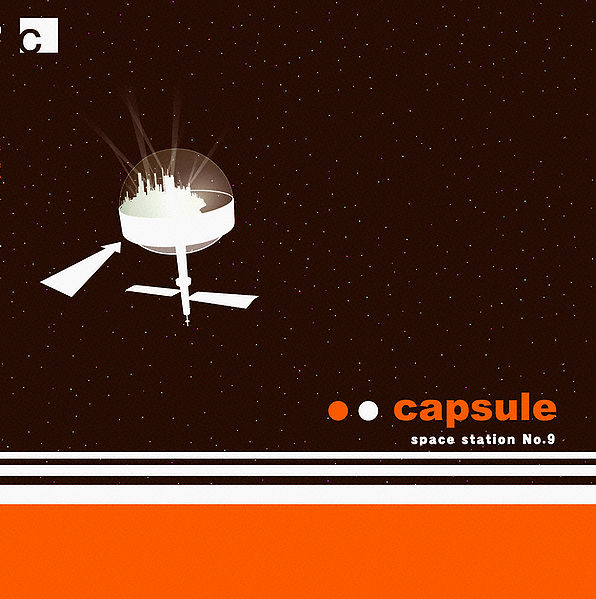 File:space station no9.jpg