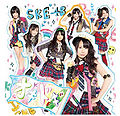 20111006 ske48 okiedokie c.jpg