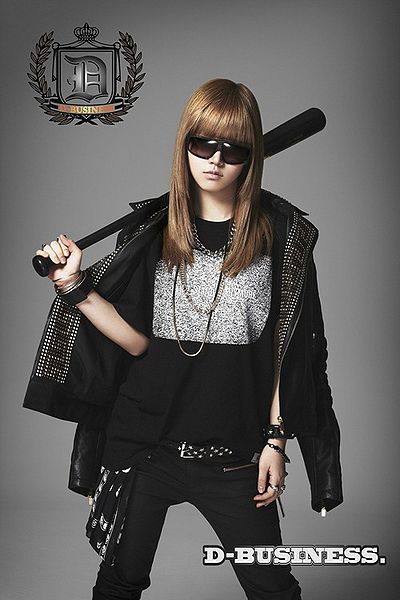 File:20120516 dunit sohyun.jpg