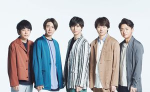 ARASHI 2019.jpg