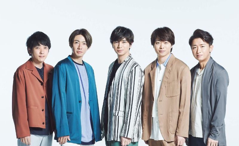 File:ARASHI 2019.jpg