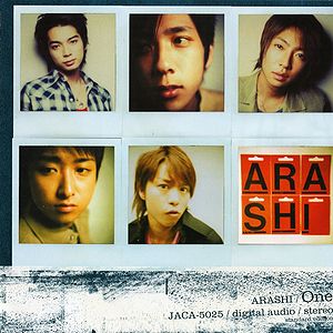 Kulit album One (edisi biasa)