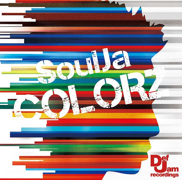File:COLORZsouljadvd.jpg.jpg