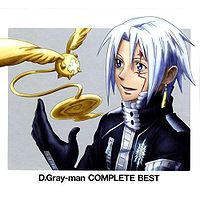 D Gray Man Complete Best Generasia