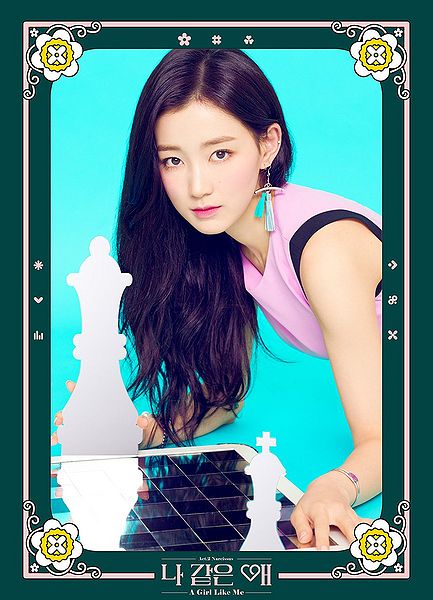 File:Hana - Narcissus promo.jpg