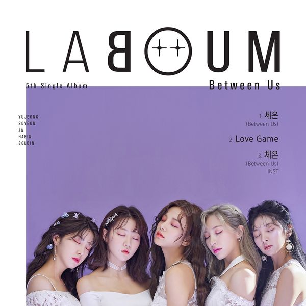 File:LABOUM - Between Us.jpg