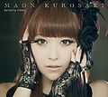 Maon Kurosaki - Butterfly Effect (CD+DVD Edition).jpg