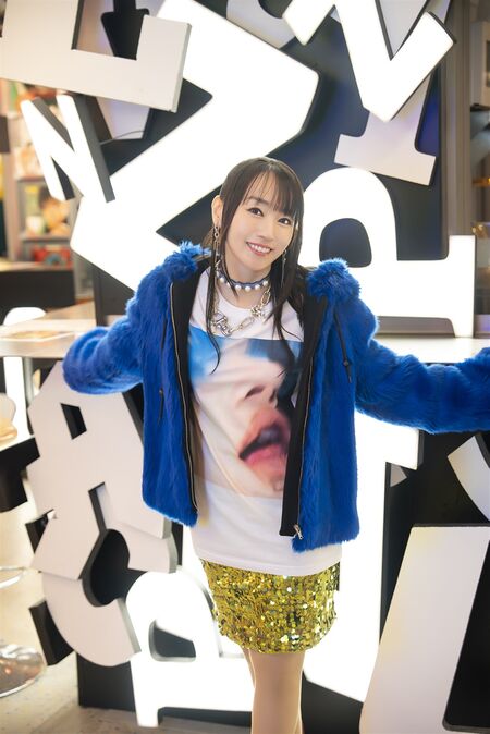 Mizuki Nana - generasia