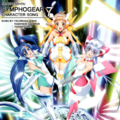 Senki Zesshou Symphogear Character Song 7 (Ver. 2).png