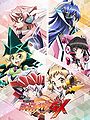 Senki Zesshou Symphogear GX Promotional.jpg