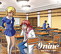 9nine - MY ONLY ONE anime.jpg