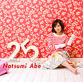 AbeNatsumi 25 LimAlbumCover.jpg