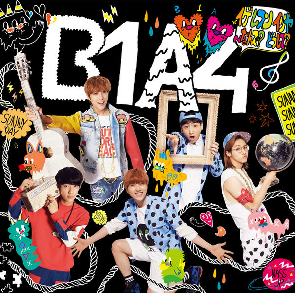 File:B1A4 - Ige Museun Iriya cd+goods.jpg