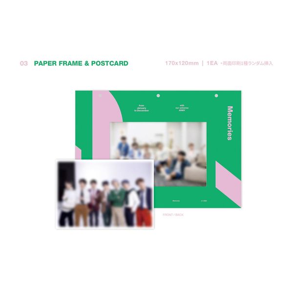 File:BTS MEMO20 DVD 4.jpg