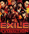 EXILE EVOLUTION (CD2DVD).jpg