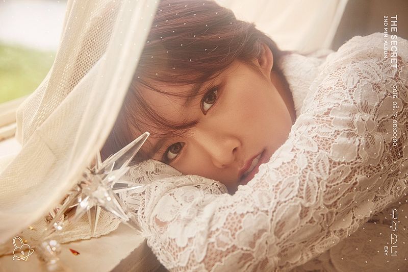 File:Exy - The Secret promo.jpg