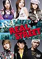 RSP REALSTREET.jpg