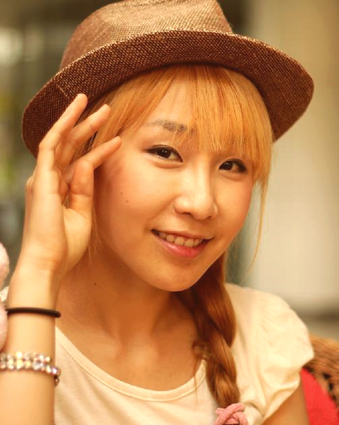 File:Rena.png