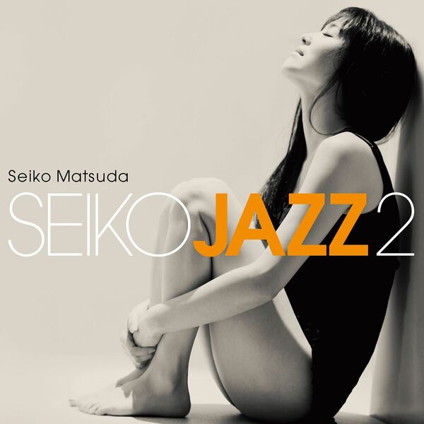 File:SEIKO JAZZ 2 Regular.jpg