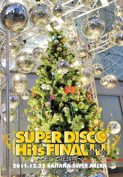 File:SUPER DISCO Hits FINAL.jpg