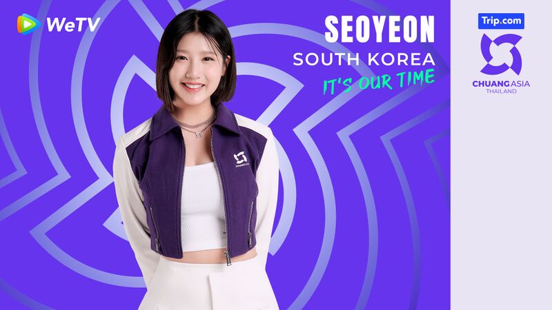 File:Seoyeon - CHUANG ASIA THAILAND promo.jpg