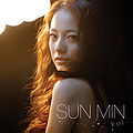 SunMin Miss Cover.jpg