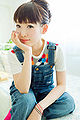 Yoshino Nanjo - Tokyo 1 3650 (Promotional).jpg