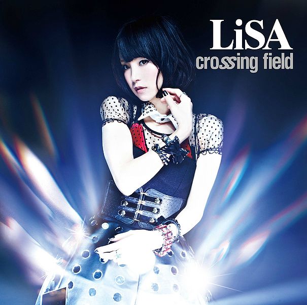 File:crossingfieldregular.jpg