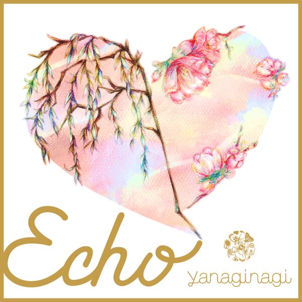 File:yanaginagi - Echo.jpg