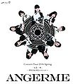 ANGERME - Concert Tour 2016 Haru Blu-ray.jpg