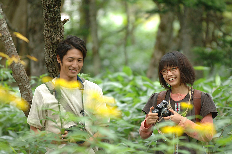File:Aoi2006tada.jpg