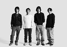 Bump Of Chicken Generasia