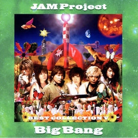 Big Bang Jam Project Best Collection V Generasia