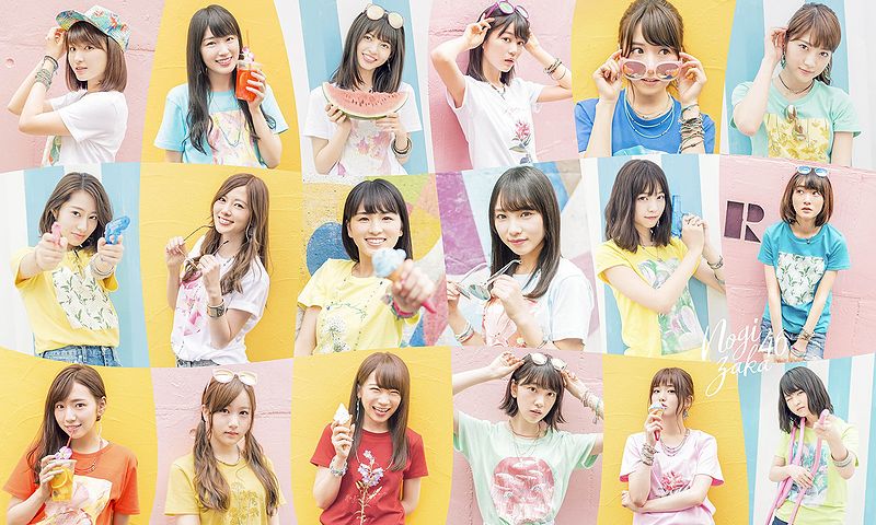 File:Nogizaka46 - Nigemizu promo.jpg